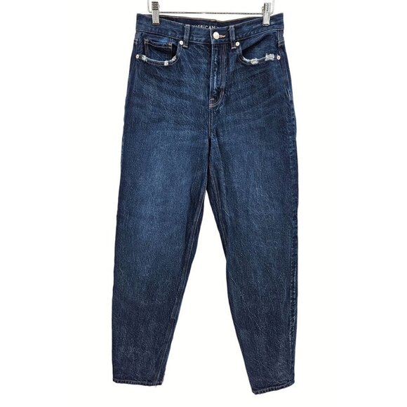 American Eagle AE Jeans Sz 2 Long Tall High Rise Straight Raw Hem Distressed NEW - Picture 1 of 13